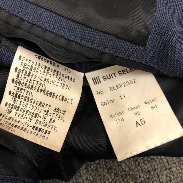  X[cZNg SLIM TAPERED_2 WPbg  jt@bV 