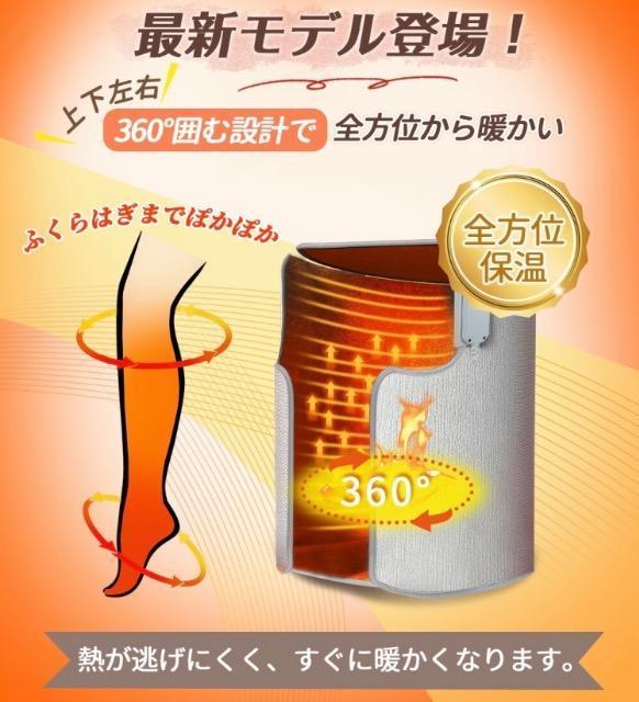 足元 パネルヒーター 5面 遠赤外線 省エネ < 家電/AV 足元 パネルヒーター 5面 遠赤外線 省エネ < 家電/AVの