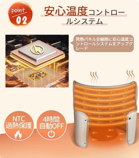 足元 パネルヒーター 5面 遠赤外線 省エネ < 家電/AV 足元 パネルヒーター 5面 遠赤外線 省エネ < 家電/AVの