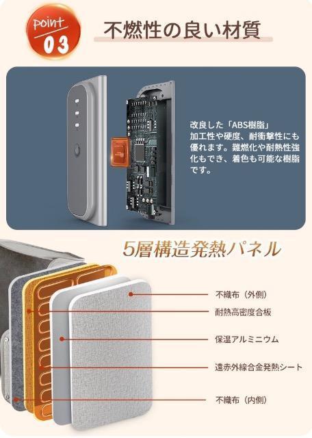 足元 パネルヒーター 5面 遠赤外線 省エネ < 家電/AV 足元 パネルヒーター 5面 遠赤外線 省エネ < 家電/AVの