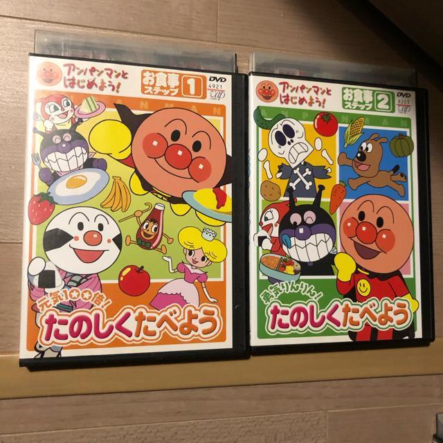 �A���p���}���Ƃ͂��߂悤!���H���ҁ@DVD 2���Z�b�g  �� CD/DVD/�r�f�I�� 