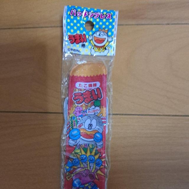 うまい棒パッチンブレス < おもちゃ  うまい棒パッチンブレス < おもちゃの