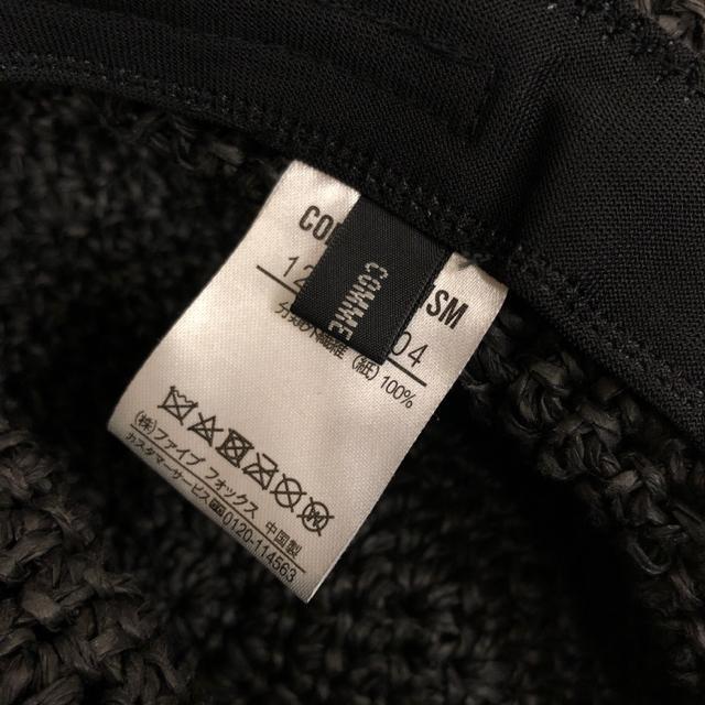 即決 COMME CA ISM コムサイズム 麦わら帽子 < ブランド  即決 COMME CA ISM コムサイズム 麦わら帽子 < ブランドの