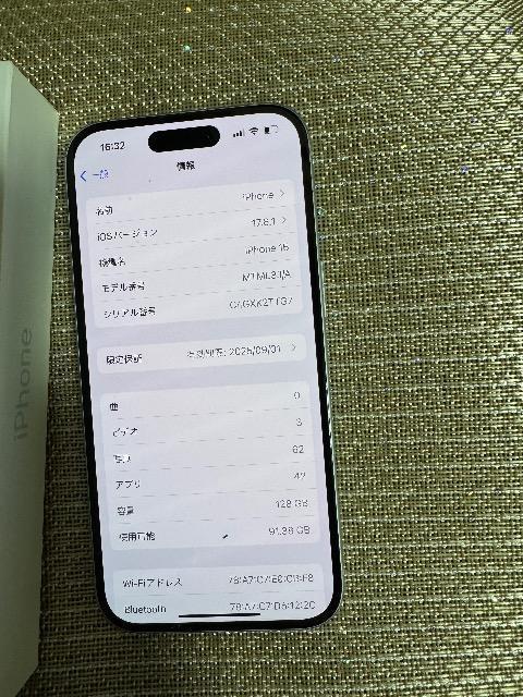 iPhone15 128kb u[