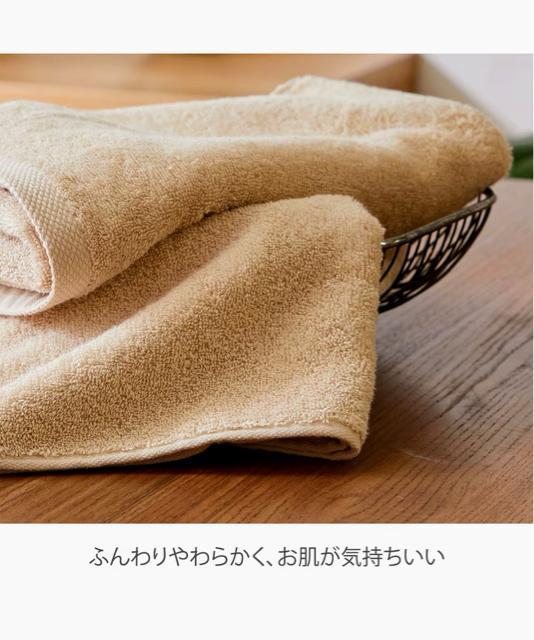2枚セット!お肌が気持ちいい!スリムバスタオル!(スポーツタオル)!新品!使い勝手良く!便利!ベージュ色合い! < インテリア/ライフ  2枚セット!お肌が気持ちいい!スリムバスタオル!(スポーツタオル)!新品!使い勝手良く!便利!ベージュ色合い! < インテリア/ライフの
