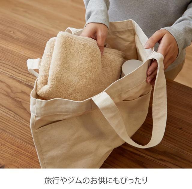 2枚セット!お肌が気持ちいい!スリムバスタオル!(スポーツタオル)!新品!使い勝手良く!便利!ベージュ色合い! < インテリア/ライフ  2枚セット!お肌が気持ちいい!スリムバスタオル!(スポーツタオル)!新品!使い勝手良く!便利!ベージュ色合い! < インテリア/ライフの