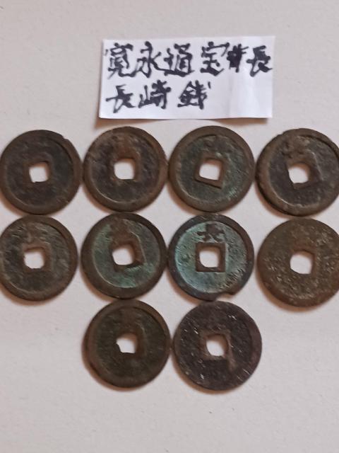 ���i�ʕ󒷍�K 