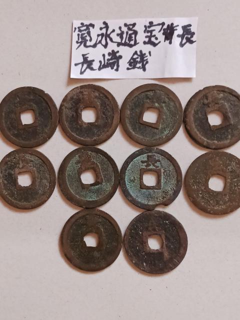 ���i�ʕ󒷍�K