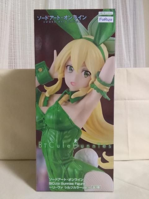 \[hA[g.ICBicute@Bunnies@Figure@[t@@VNJ[ver. 