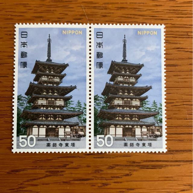 564送料無料記念切手100円分(50円切手) < ホビー  564送料無料記念切手100円分(50円切手)  < ホビーの