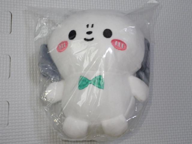 もぷちゃぷ ぬいぐるみ ぷん 16cm★新品未使用 < おもちゃ  もぷちゃぷ ぬいぐるみ ぷん 16cm★新品未使用  < おもちゃの