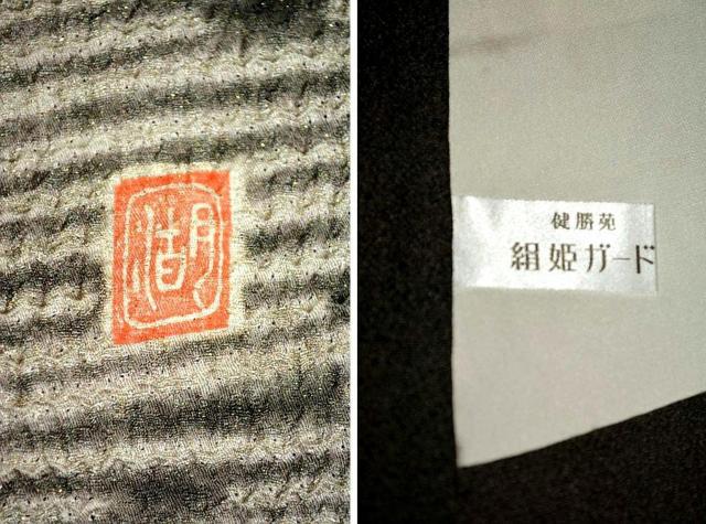 訪問着 中古 送料無料 身丈158cm 裄丈65.5cm 最高峰 新品同様 名門 十日町 滝泰 総絞り 金通し 相良刺繍T3588 < 女性ファッション  訪問着 中古 送料無料 身丈158cm 裄丈65.5cm 最高峰 新品同様 名門 十日町 滝泰 総絞り 金通し 相良刺繍T3588 < 女性ファッションの