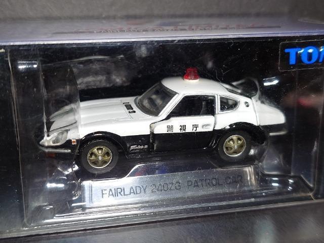 g~J~ebh0027YtFAfBQSOyfpg[J[snlx