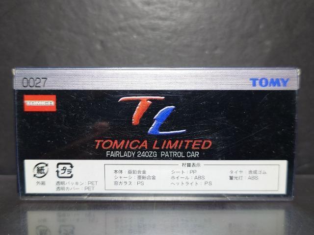 g~J~ebh0027YtFAfBQSOyfpg[J[snlx