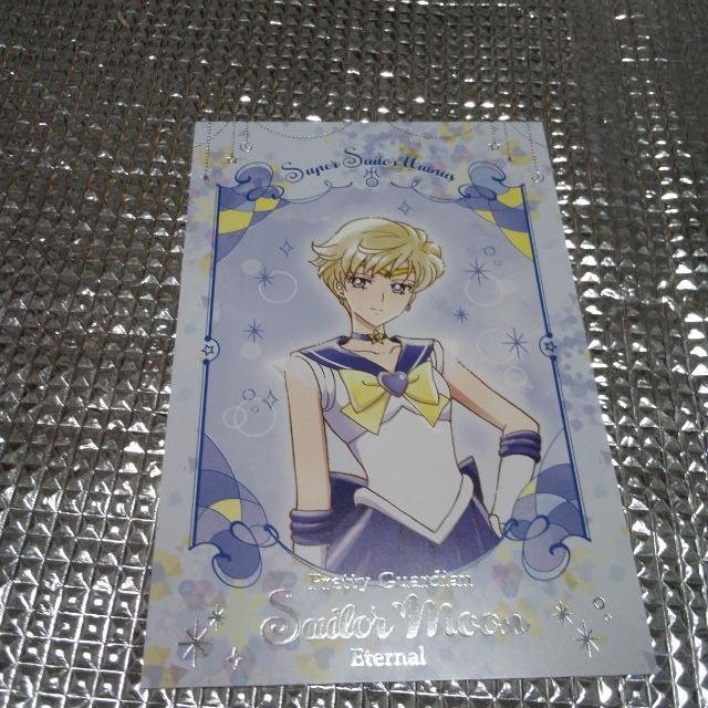 セーラームーンポストカード セーラーウラヌス < アニメ/コミック/キャラクター  セーラームーンポストカード セーラーウラヌス  < アニメ/コミック/キャラクターの