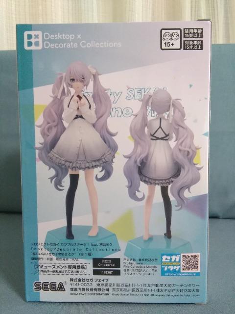 vWFNgZJCXe[W!feat@Desktop~Decorate@Collections@NȂZJC̏~N