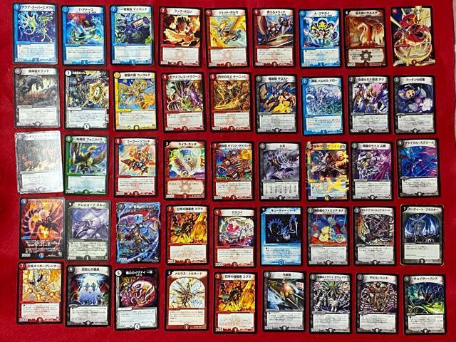 fGE}X^[Y@^Jg~[@J[hQ[@45Zbg@34   g[fBOJ[h 