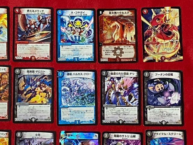 fGE}X^[Y@^Jg~[@J[hQ[@45Zbg@34  g[fBOJ[h 