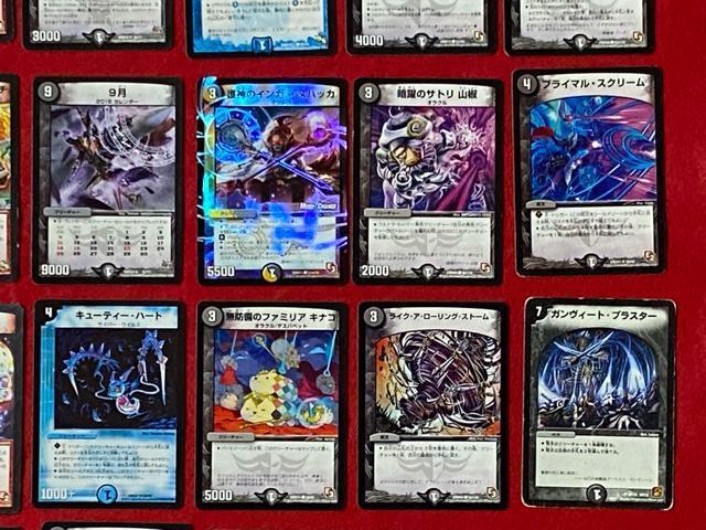 fGE}X^[Y@^Jg~[@J[hQ[@45Zbg@34  g[fBOJ[h 