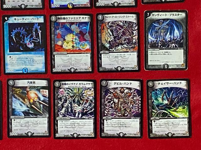 fGE}X^[Y@^Jg~[@J[hQ[@45Zbg@34  g[fBOJ[h 