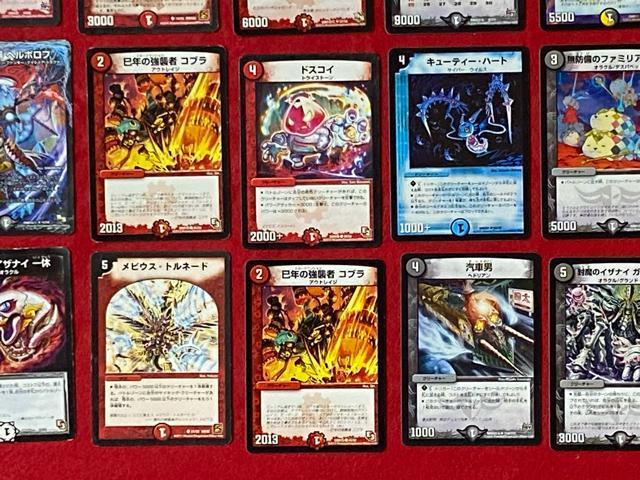 fGE}X^[Y@^Jg~[@J[hQ[@45Zbg@34  g[fBOJ[h 