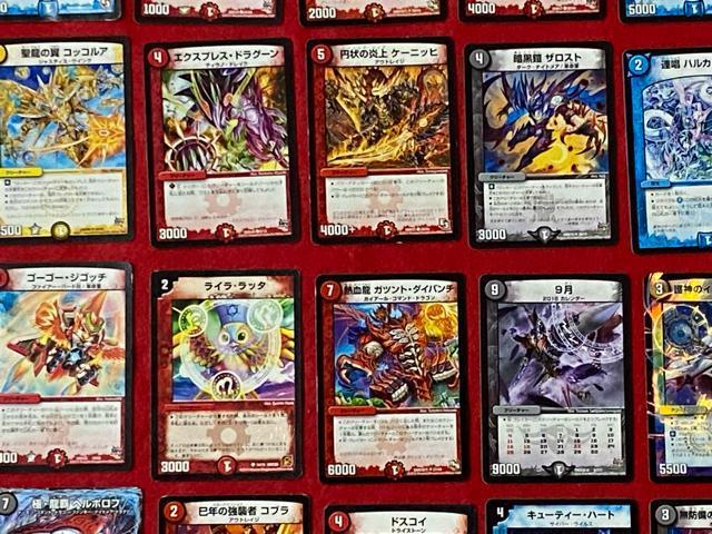 fGE}X^[Y@^Jg~[@J[hQ[@45Zbg@34  g[fBOJ[h 