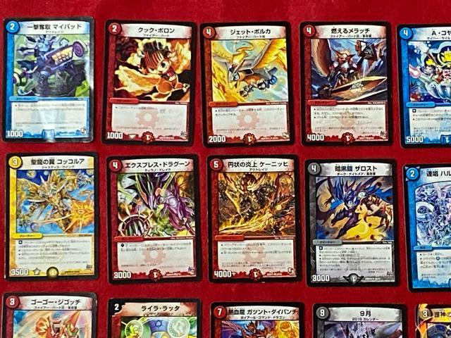 fGE}X^[Y@^Jg~[@J[hQ[@45Zbg@34  g[fBOJ[h 