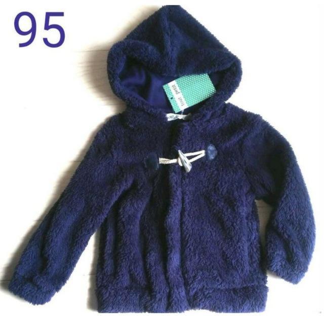 95★tout petit★ダッフルコート★ファージャケット★新品★送料無料 < キッズ/ベビー  95★tout petit★ダッフルコート★ファージャケット★新品★送料無料  < キッズ/ベビーの