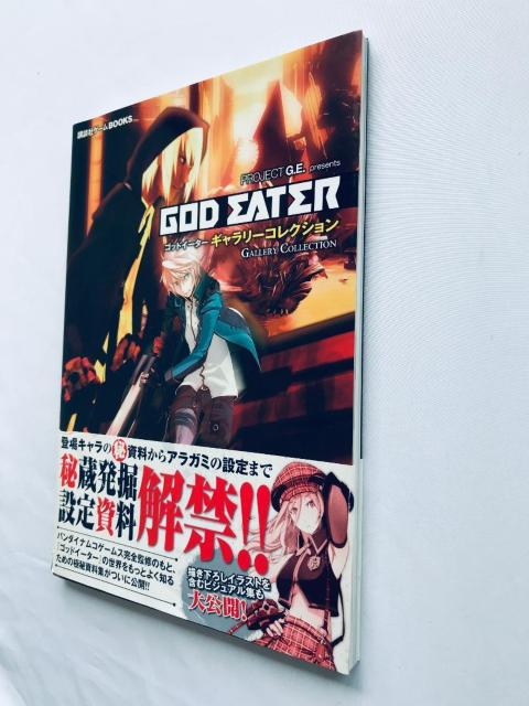 ゴッドイーター ギャラリーコレクション 攻略本 帯 God Eater Gallery Collection Book Guide < ゲーム本体/ソフト ゴッドイーター ギャラリーコレクション 攻略本 帯 God Eater Gallery Collection Book Guide < ゲーム本体/ソフトの