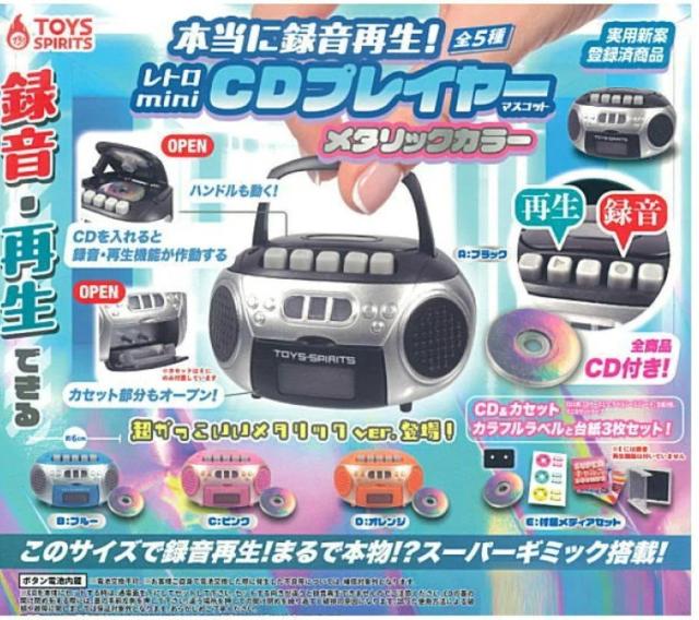 {ɘ^ĐIgminiCDvC[}XRbg ^bNJ[@u[  zr[ 