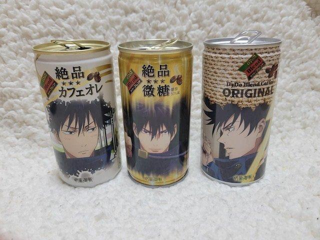 呪術廻戦 伏黒恵 コーヒー コラボ缶 < アニメ/コミック/キャラクター 呪術廻戦 伏黒恵 コーヒー コラボ缶 < アニメ/コミック/キャラクターの