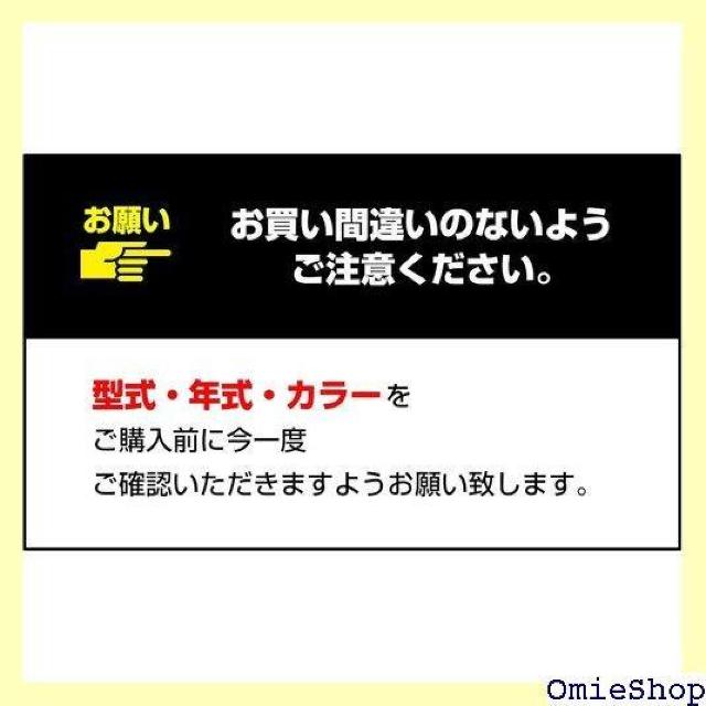 エーモンオンライン限定 オデッセイ RC1/RC2 専用LEDフットライトキット 前席用 ブルー EK298 670 < 自動車/バイク エーモンオンライン限定 オデッセイ RC1/RC2 専用LEDフットライトキット 前席用 ブルー EK298 670 < 自動車/バイク