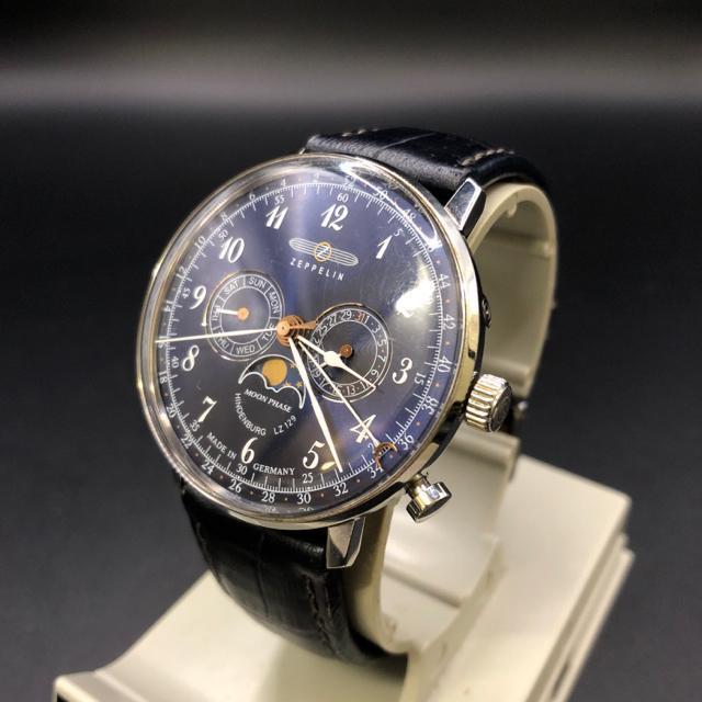  ZEPPELIN rv LZ129 7036-3   jANZT[/v 