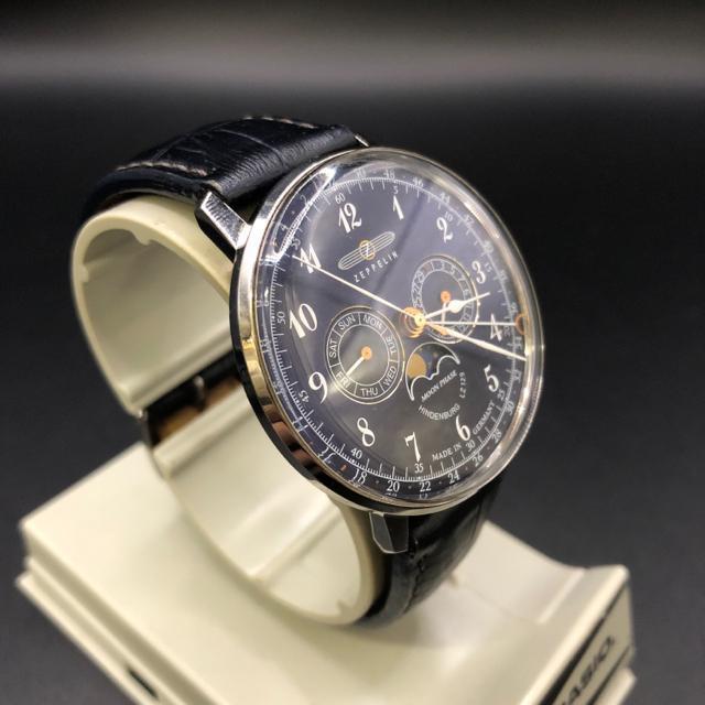  ZEPPELIN rv LZ129 7036-3  jANZT[/v 