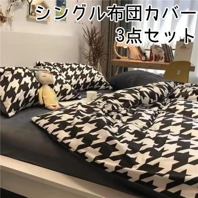 VOzcJo[R_Zbg 璹   CeA/Ct 