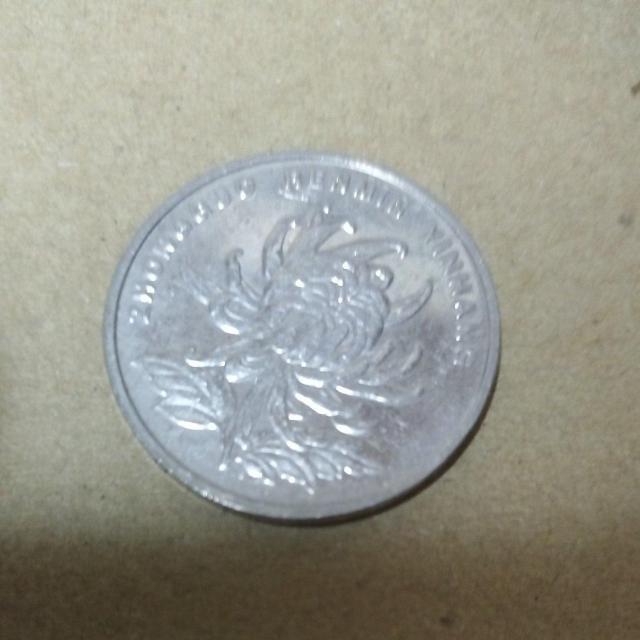 2001年中国1元硬貨 < ホビー 2001年中国1元硬貨 < ホビーの