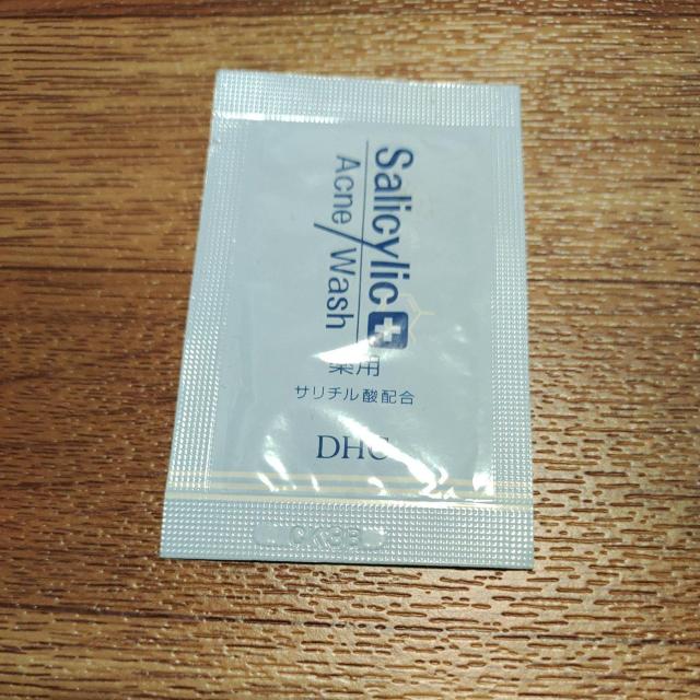 DHC 薬用 アクネコントロール フェースウォッシュ(洗顔料) サンプル < ブランド DHC 薬用 アクネコントロール フェースウォッシュ(洗顔料) サンプル < ブランドの