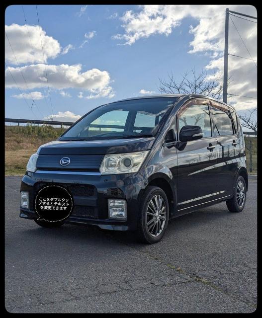 ★宮城県★L175 ムーヴ カスタム 後期★車検R8年10月まで★2駆・オートマ・ターボ無★ < 自動車/バイク ★宮城県★L175 ムーヴ カスタム 後期★車検R8年10月まで★2駆・オートマ・ターボ無★ < 自動車/バイク