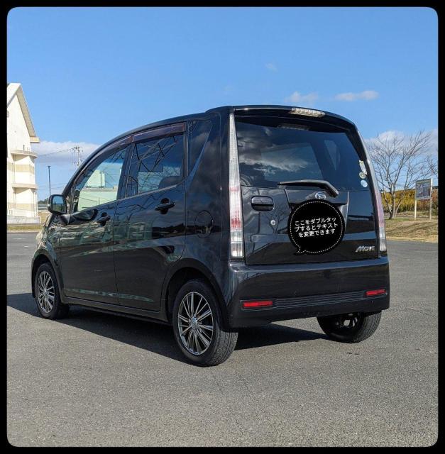 ★宮城県★L175 ムーヴ カスタム 後期★車検R8年10月まで★2駆・オートマ・ターボ無★ < 自動車/バイク ★宮城県★L175 ムーヴ カスタム 後期★車検R8年10月まで★2駆・オートマ・ターボ無★ < 自動車/バイク