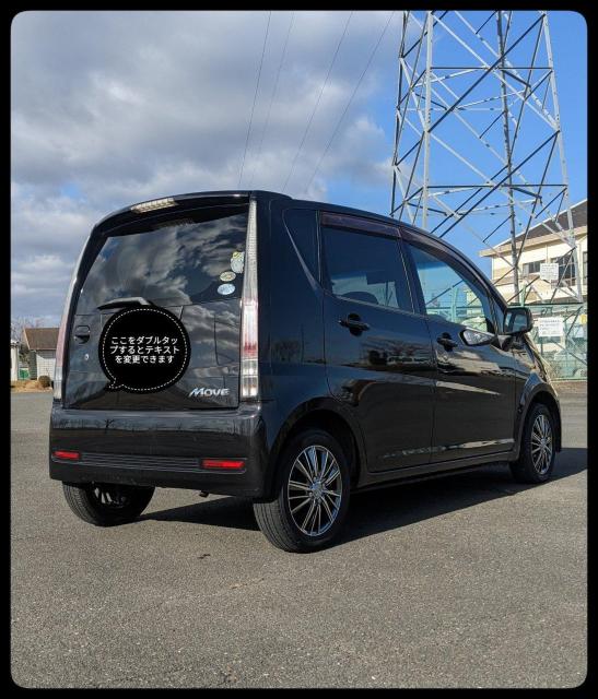 ★宮城県★L175 ムーヴ カスタム 後期★車検R8年10月まで★2駆・オートマ・ターボ無★ < 自動車/バイク ★宮城県★L175 ムーヴ カスタム 後期★車検R8年10月まで★2駆・オートマ・ターボ無★ < 自動車/バイク