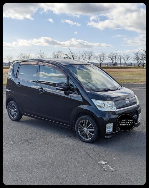 ★宮城県★L175 ムーヴ カスタム 後期★車検R8年10月まで★2駆・オートマ・ターボ無★ < 自動車/バイク ★宮城県★L175 ムーヴ カスタム 後期★車検R8年10月まで★2駆・オートマ・ターボ無★ < 自動車/バイク