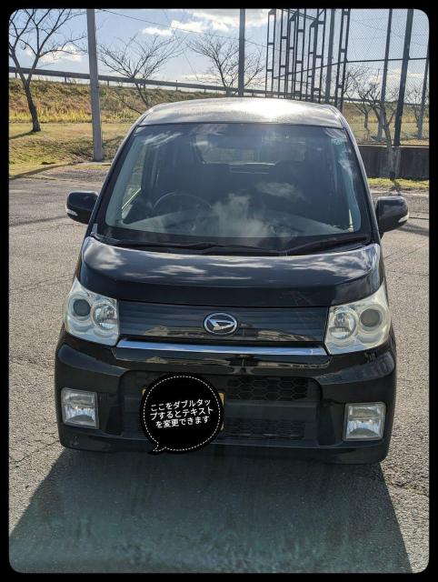 ★宮城県★L175 ムーヴ カスタム 後期★車検R8年10月まで★2駆・オートマ・ターボ無★ < 自動車/バイク ★宮城県★L175 ムーヴ カスタム 後期★車検R8年10月まで★2駆・オートマ・ターボ無★ < 自動車/バイク