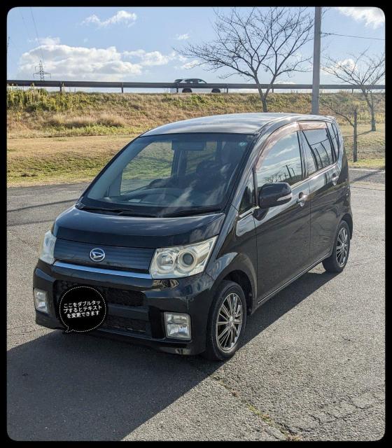 ★宮城県★L175 ムーヴ カスタム 後期★車検R8年10月まで★2駆・オートマ・ターボ無★ < 自動車/バイク ★宮城県★L175 ムーヴ カスタム 後期★車検R8年10月まで★2駆・オートマ・ターボ無★ < 自動車/バイク