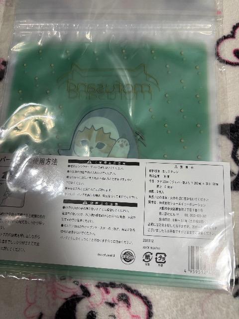 mofusandtThWbp[obO@6  Aj/R~bN/LN^[ 