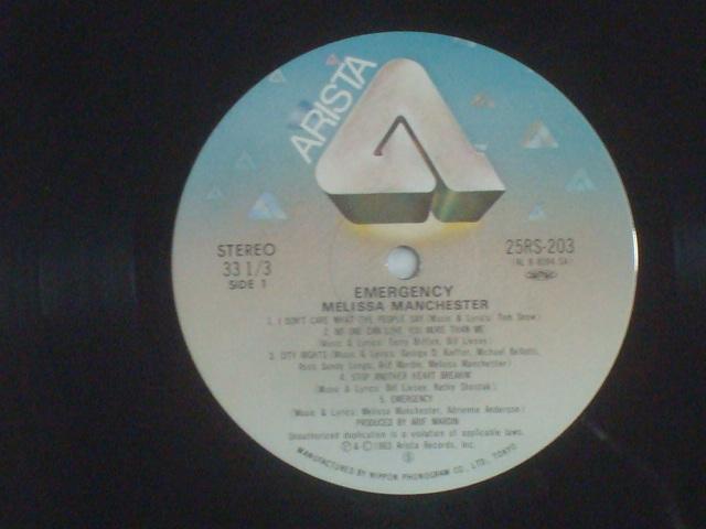 エマージェンシー(EMERGENCY) / メリサ・マンチェスター(MELISSA MANCHESTAR)帯付LP < CD/DVD/ビデオ エマージェンシー(EMERGENCY) / メリサ・マンチェスター(MELISSA MANCHESTAR)帯付LP < CD/DVD/ビデオの