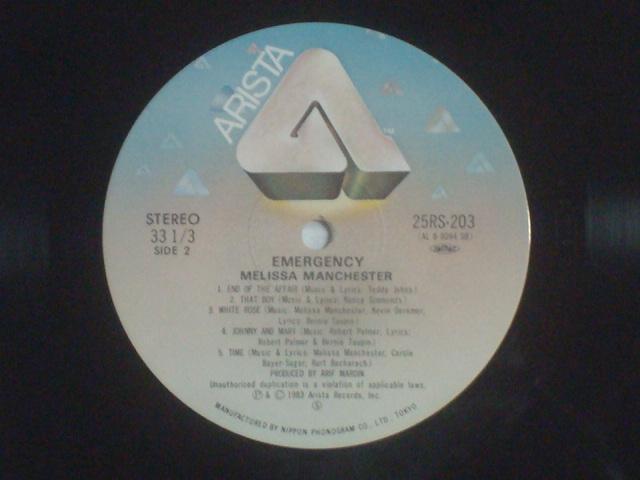 エマージェンシー(EMERGENCY) / メリサ・マンチェスター(MELISSA MANCHESTAR)帯付LP < CD/DVD/ビデオ エマージェンシー(EMERGENCY) / メリサ・マンチェスター(MELISSA MANCHESTAR)帯付LP < CD/DVD/ビデオの