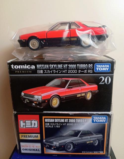 トミカプレミアム2台新品 < ホビー トミカプレミアム2台新品 < ホビーの