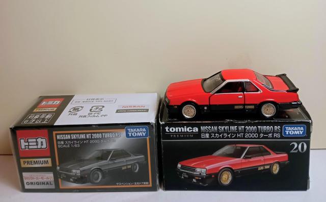 トミカプレミアム2台新品 < ホビー トミカプレミアム2台新品 < ホビーの