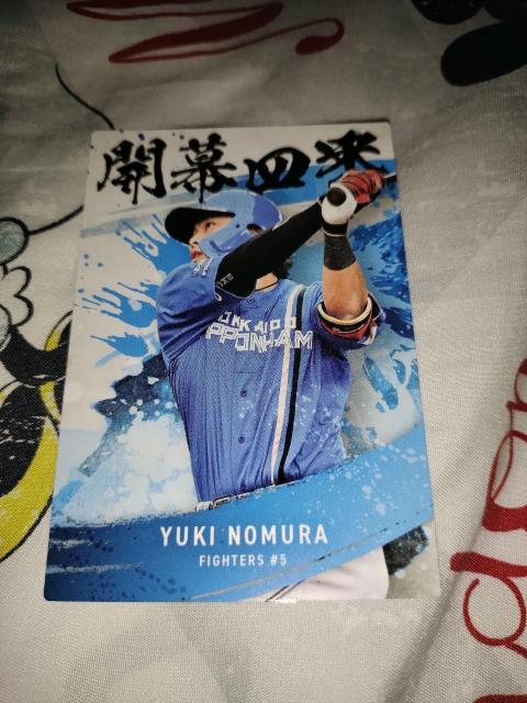 ☆2025 カルビー 第A弾!! 北海道日本ハムファイターズ 野村佑希 OP-08☆ < トレーディングカード ☆2025 カルビー 第A弾!! 北海道日本ハムファイターズ 野村佑希 OP-08☆ < トレーディングカードの