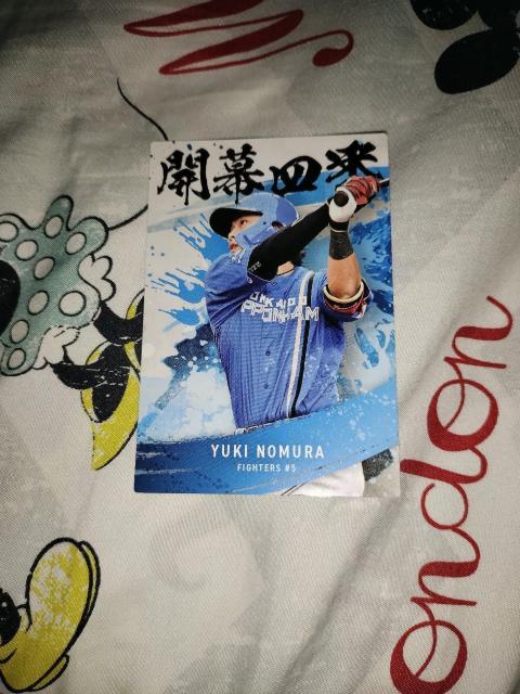 ☆2025 カルビー 第A弾!! 北海道日本ハムファイターズ 野村佑希 OP-08☆ < トレーディングカード ☆2025 カルビー 第A弾!! 北海道日本ハムファイターズ 野村佑希 OP-08☆ < トレーディングカードの